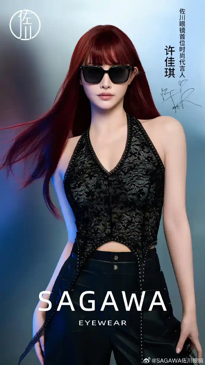 古剑奇谭3游戏截图